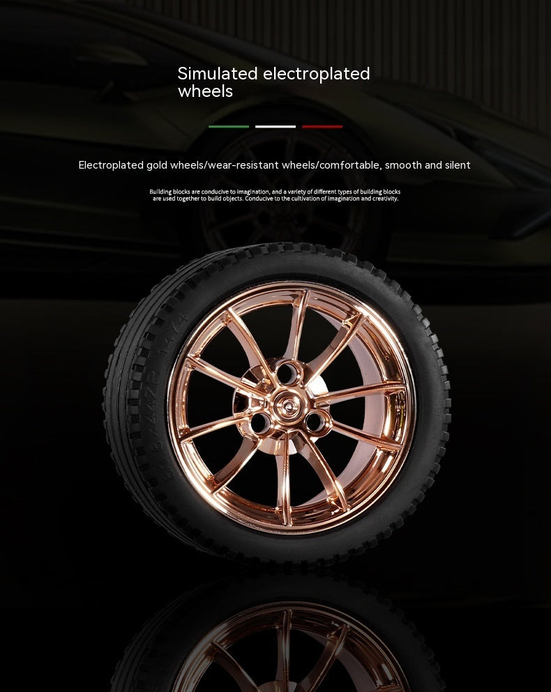 LEGO  Lamborghini Sian 13057