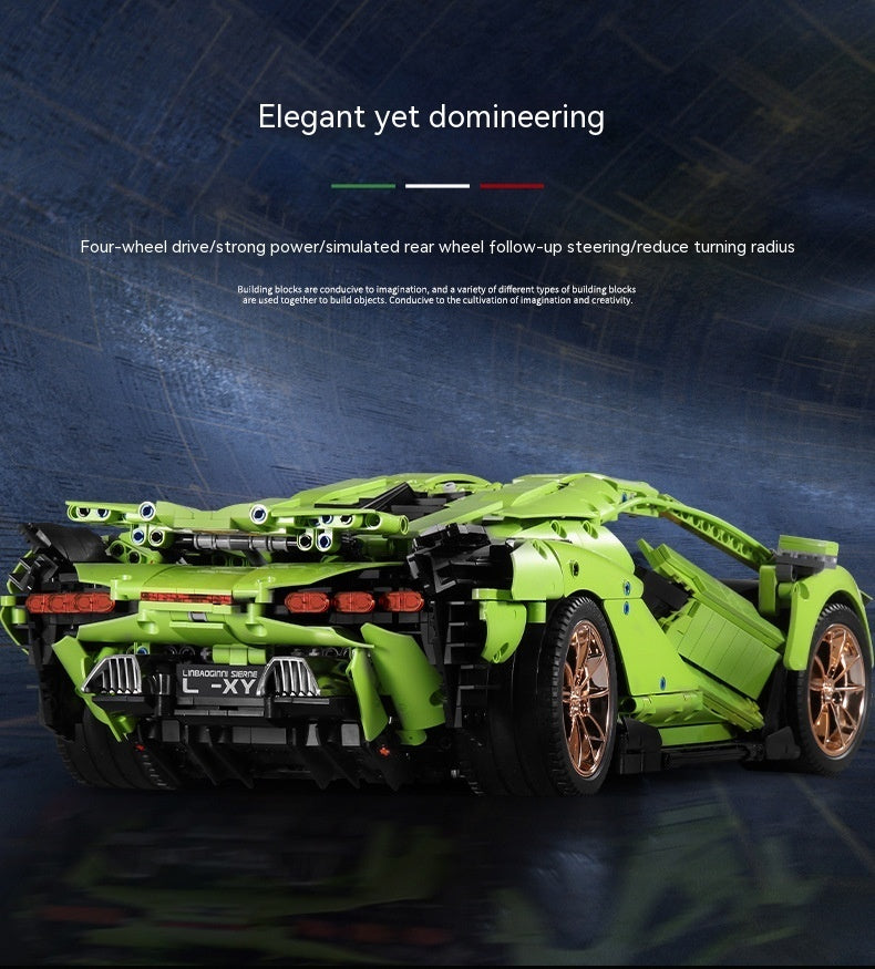 LEGO  Lamborghini Sian 13057