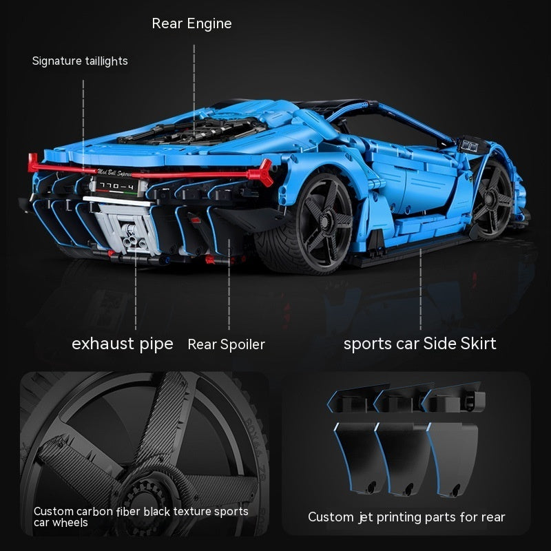LEGO Lamborghini Centenario